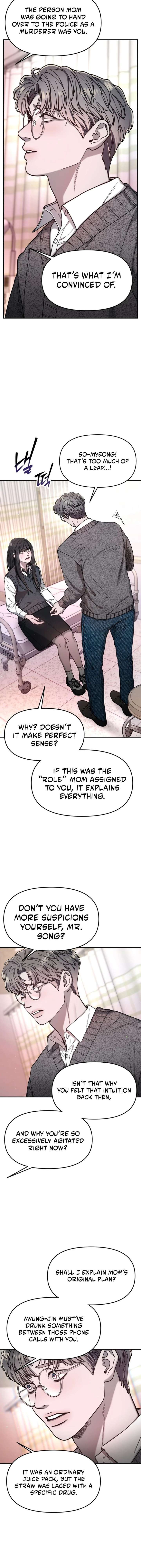 ch 187 14