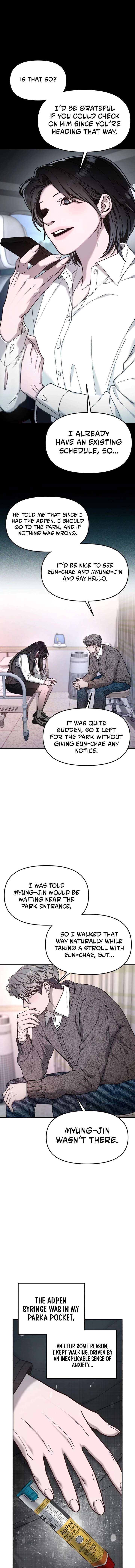 ch 187 6