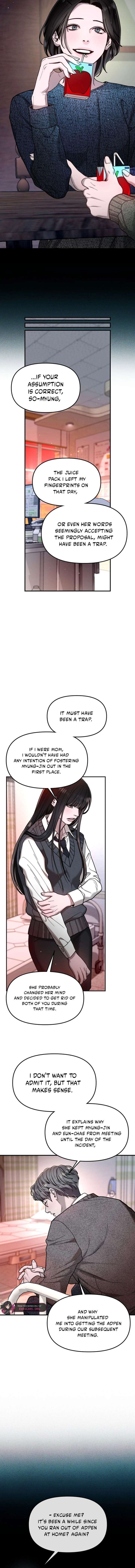 ch 188 12