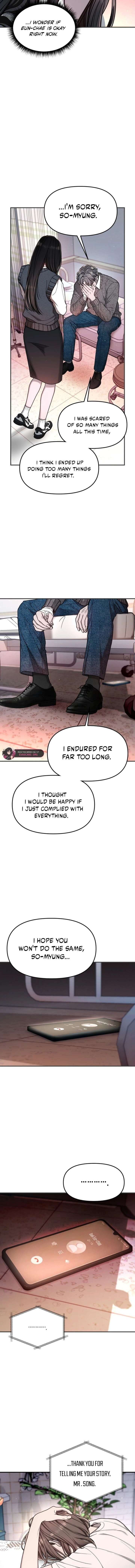 ch 188 15
