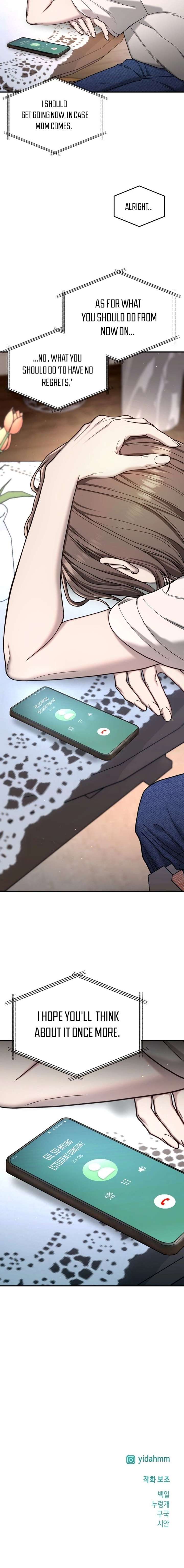 ch 188 16