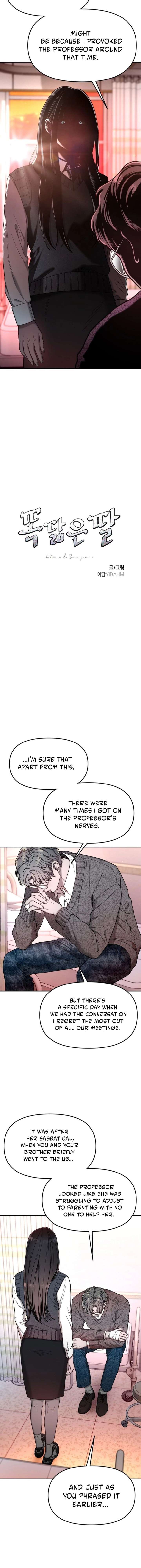 ch 188 3
