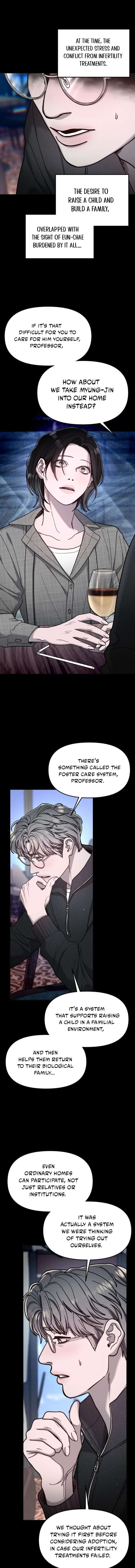 ch 188 7