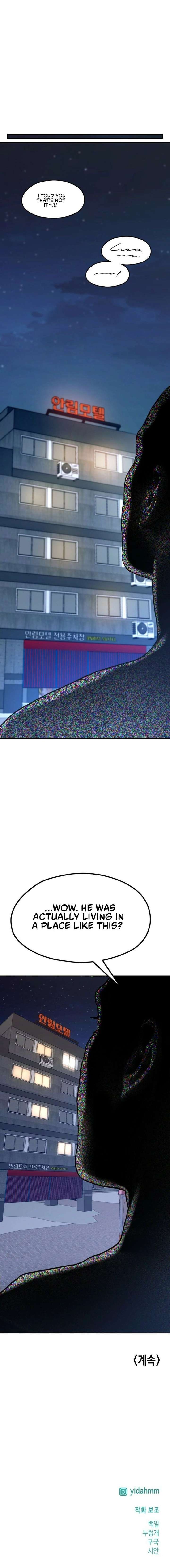 ch 189 19