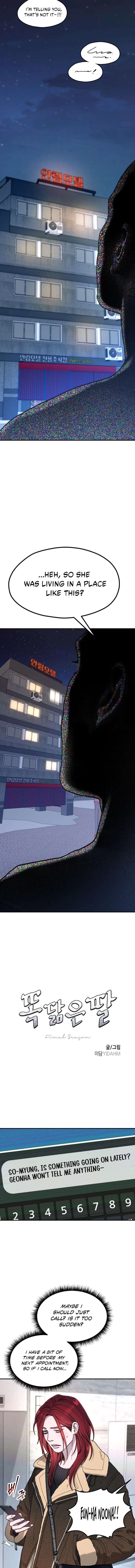 ch 190 2