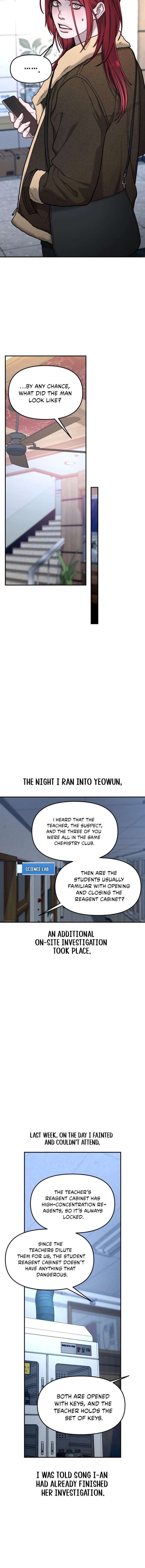 ch 190 4