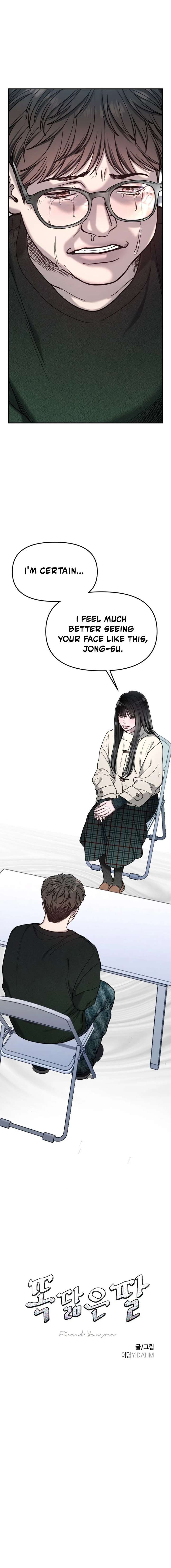 ch 191 2