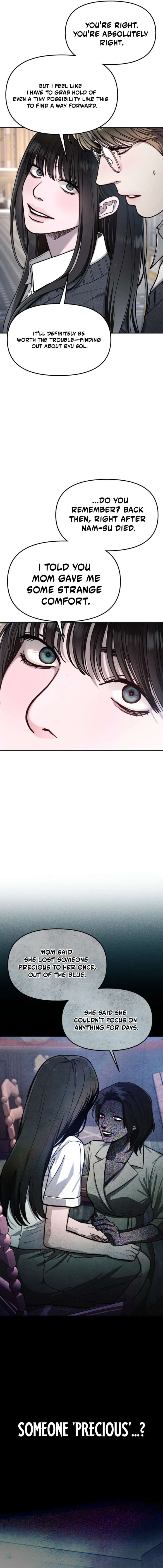 ch 192 12