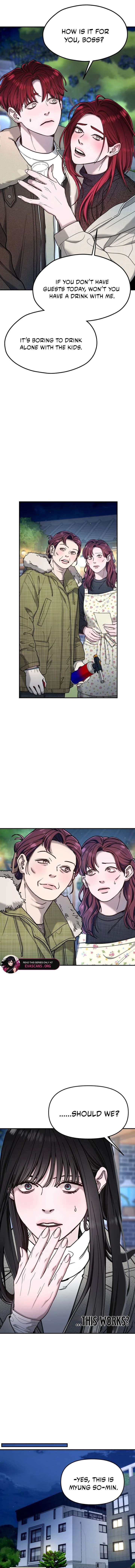 ch 193 16