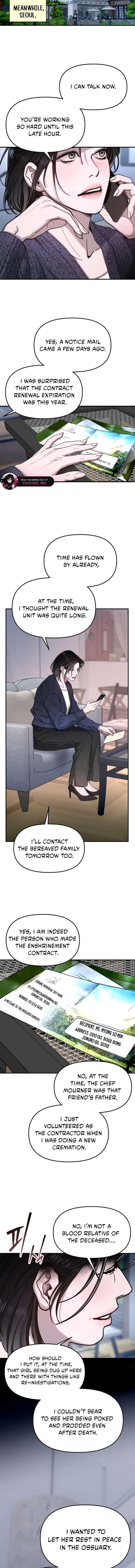 ch 193 17