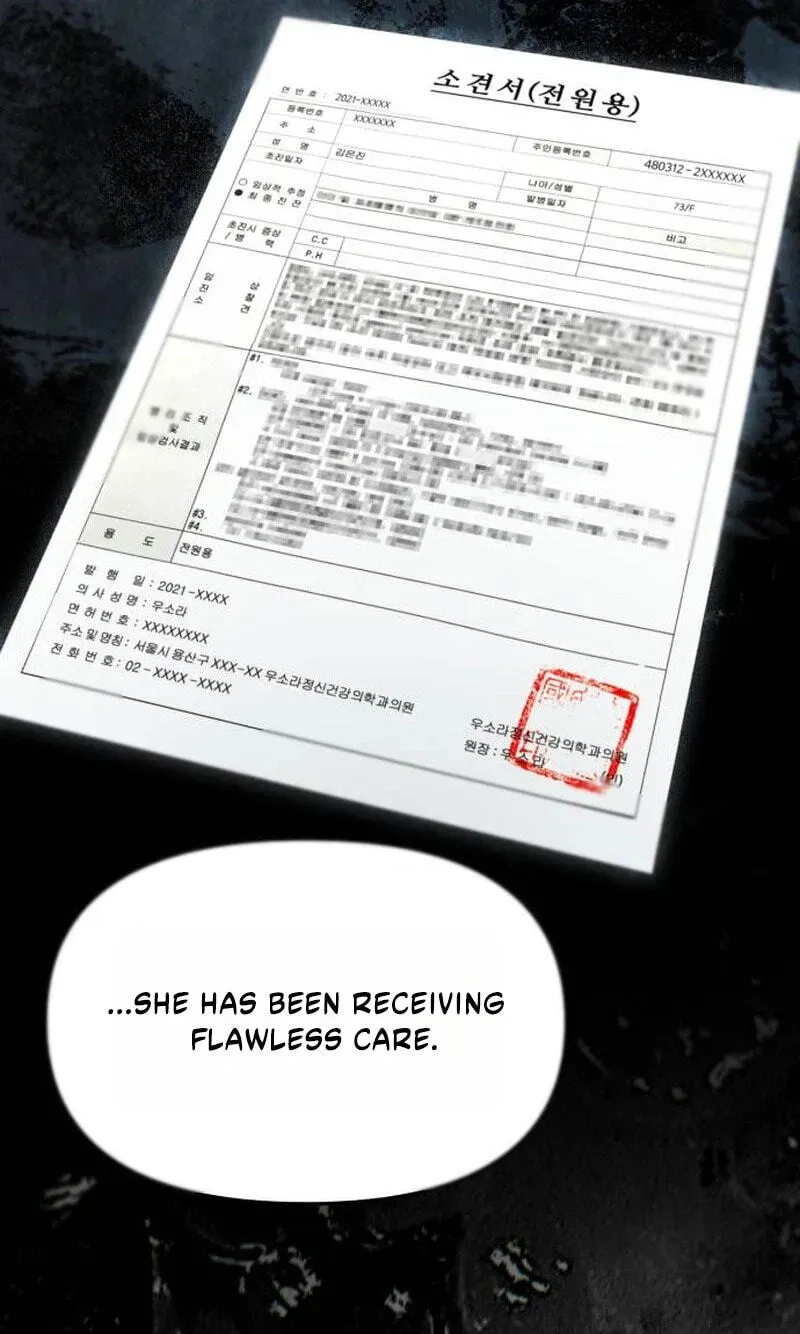 2b73457fdc8f