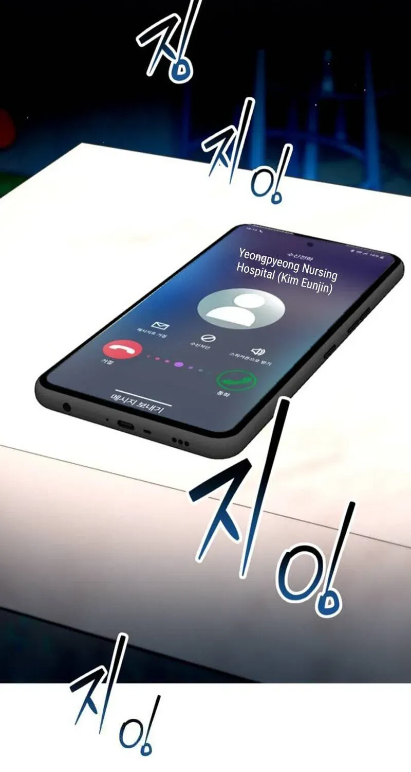 08b770667380