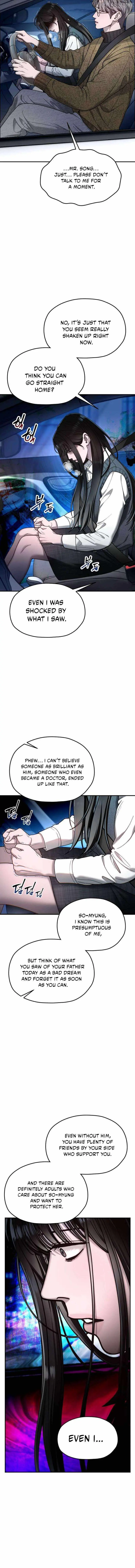 e054dab209dc