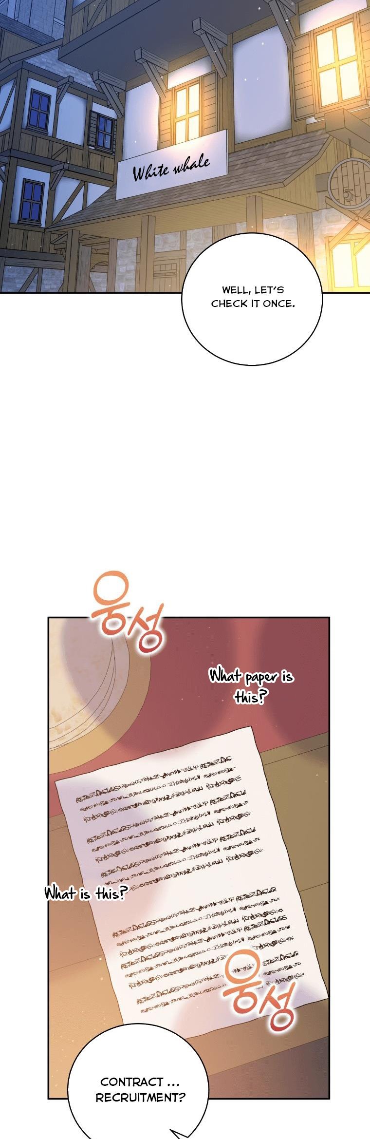Please Support Revenge Chapter 35.5 69 10