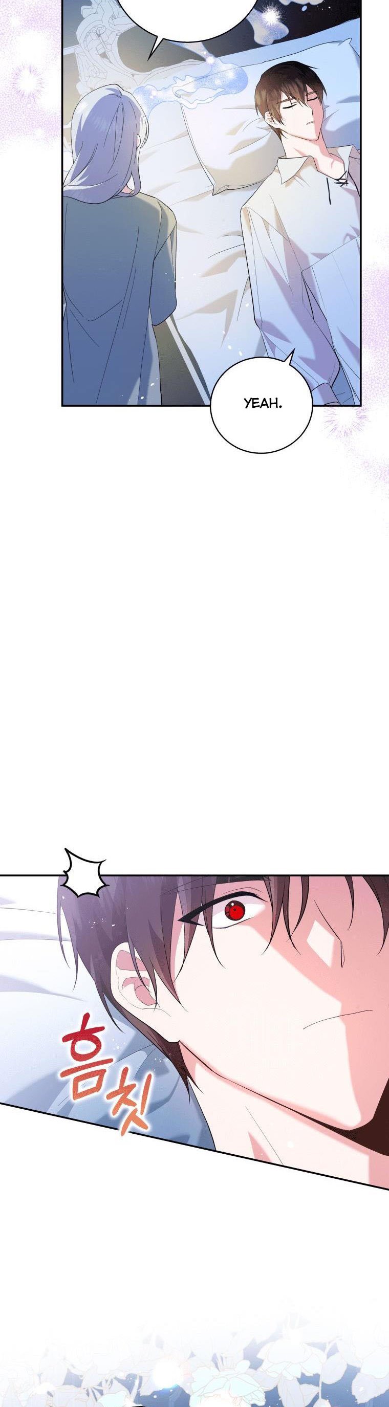 023