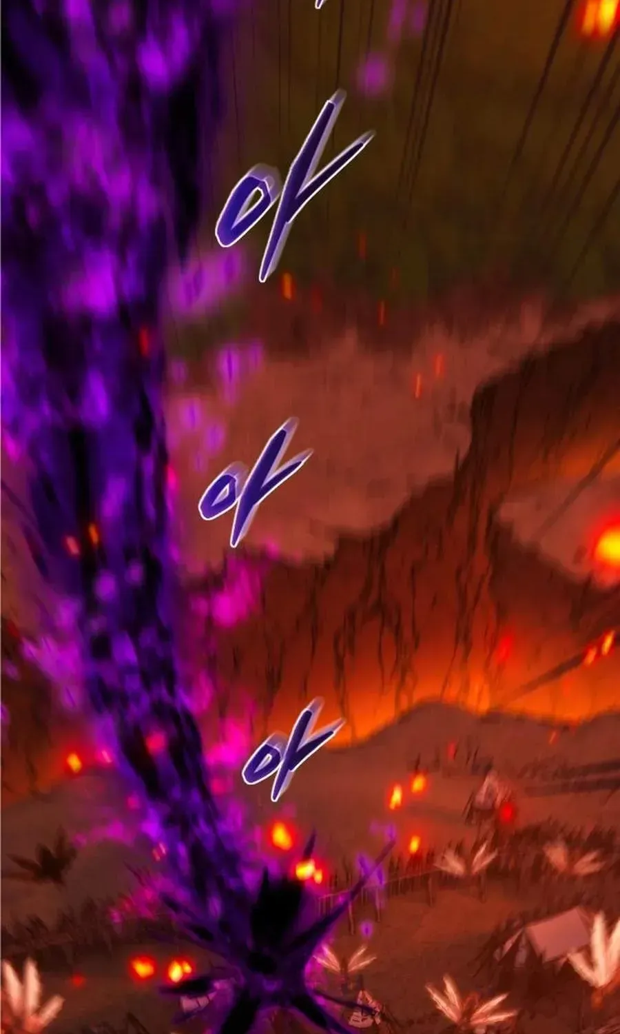 Why I Quit being the Demon King Chapter 80 437 04d0d7054e59