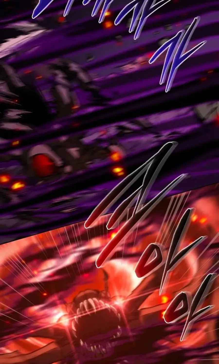 Why I Quit being the Demon King Chapter 80 451 9cd6be5c9b3b
