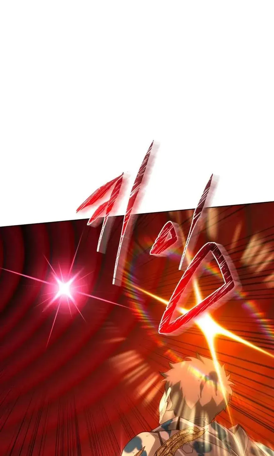 Why I Quit being the Demon King Chapter 80 439 b4f1d53c5f9b