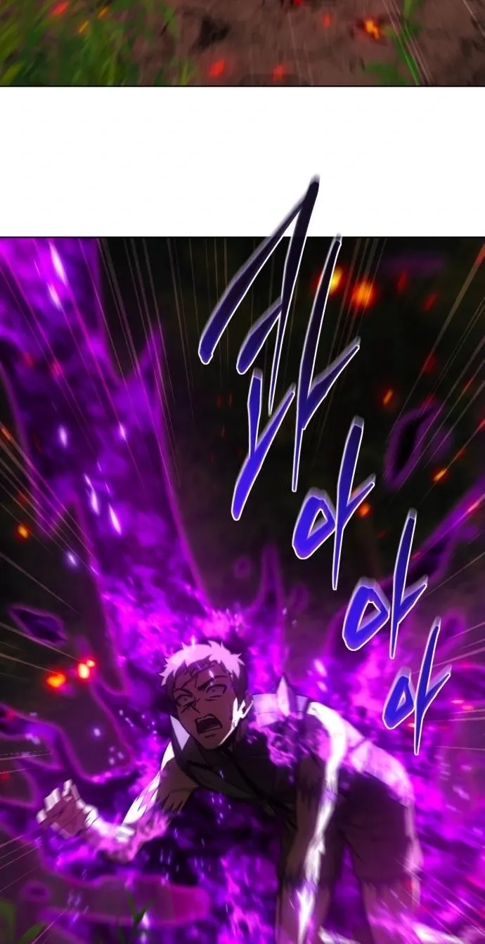 Why I Quit being the Demon King Chapter 86 356 2d58000b7a43