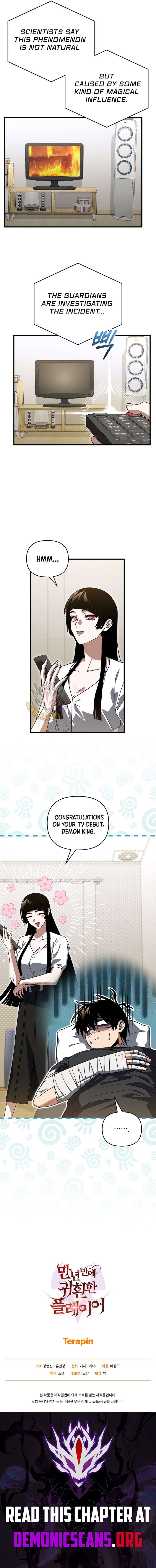 Player Who Returned 10,000 Years Later Chapter 145 60 ch 145 15