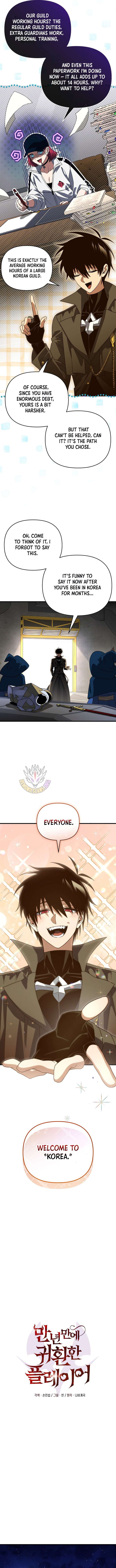Player Who Returned 10,000 Years Later Chapter 145 54 ch 145 9