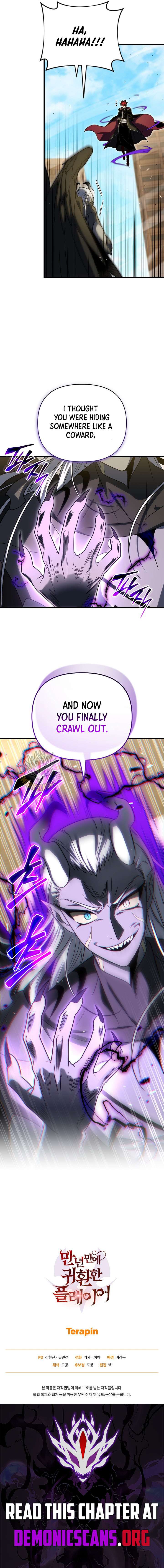 ch 146 15