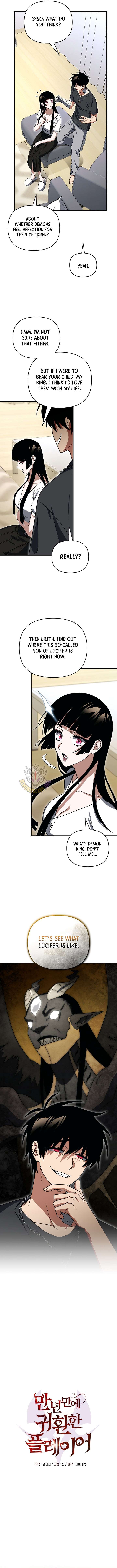 ch 146 9