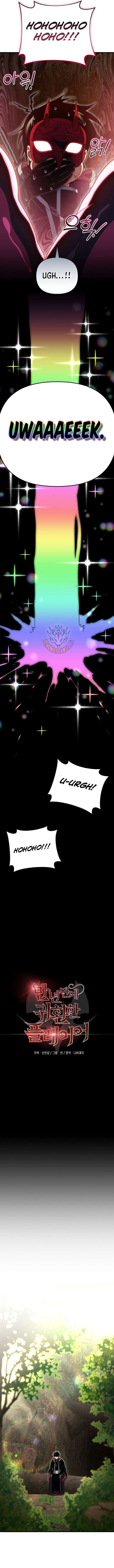 ch 149 3