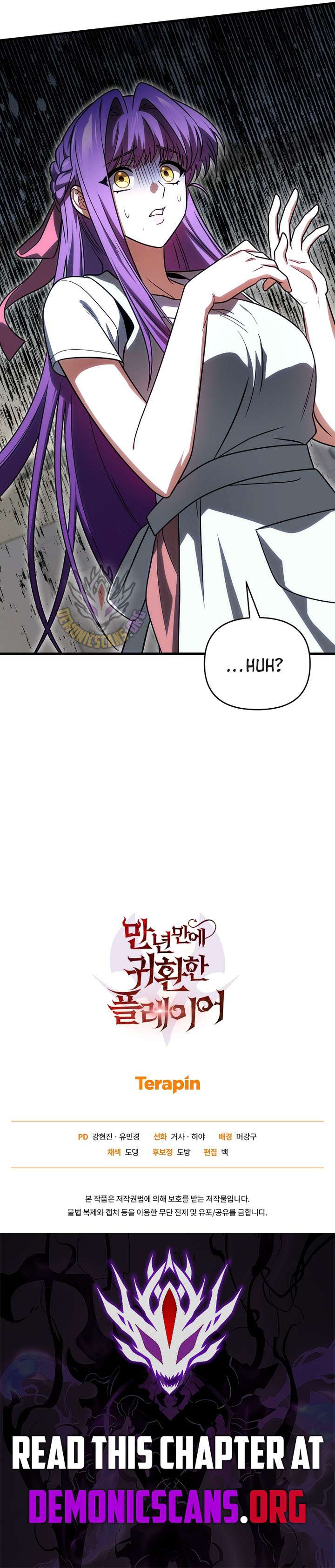 ch 153 15