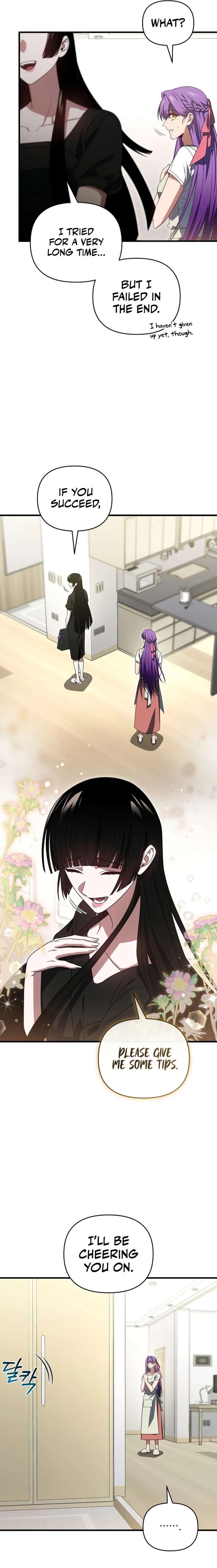 ch 154 4