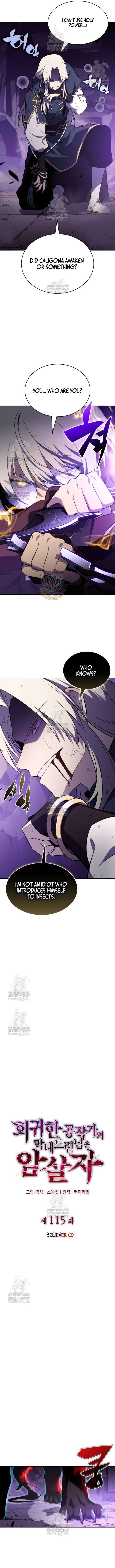 ch 115 6