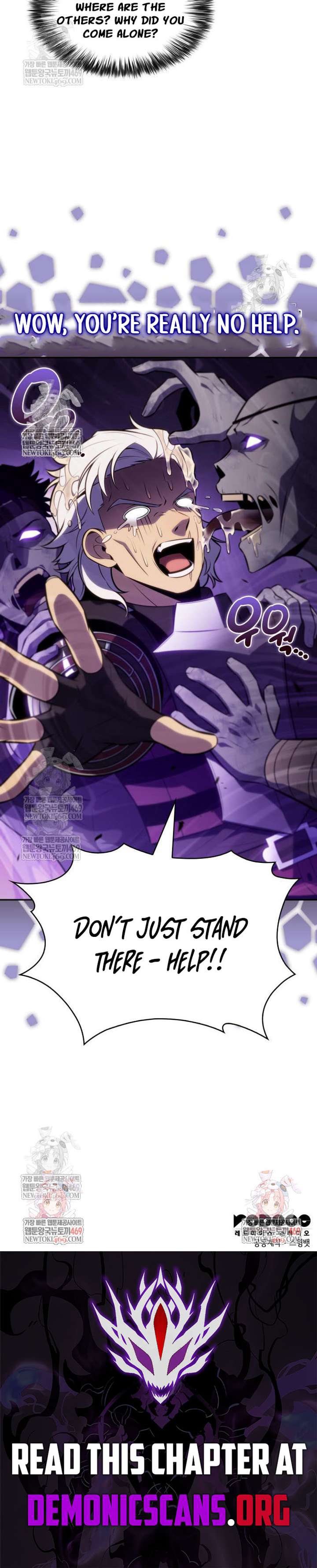 ch 116 15