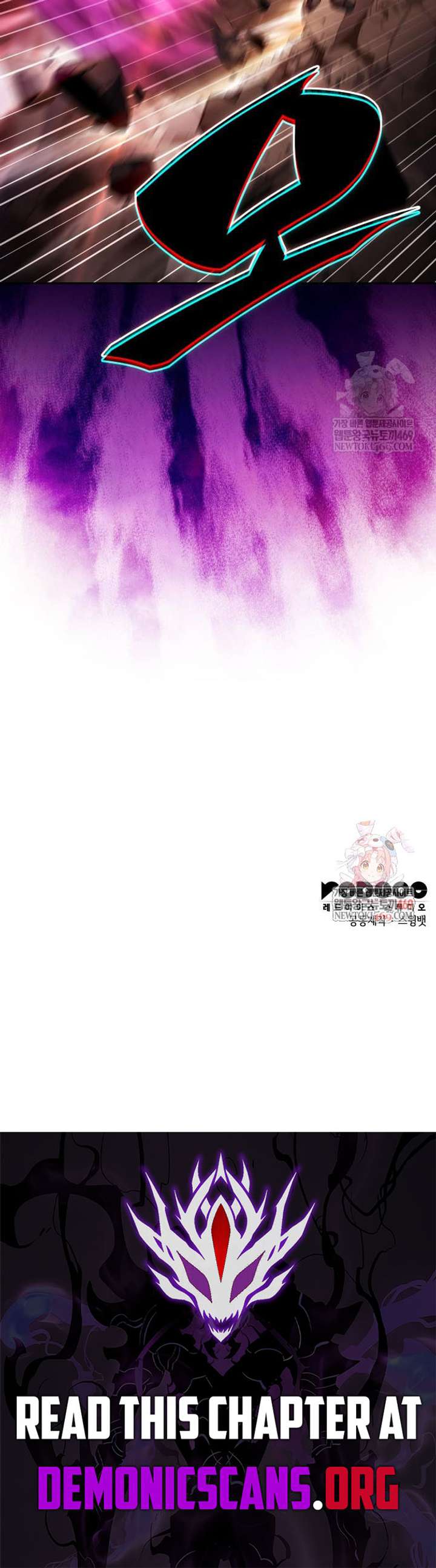 ch 118 16
