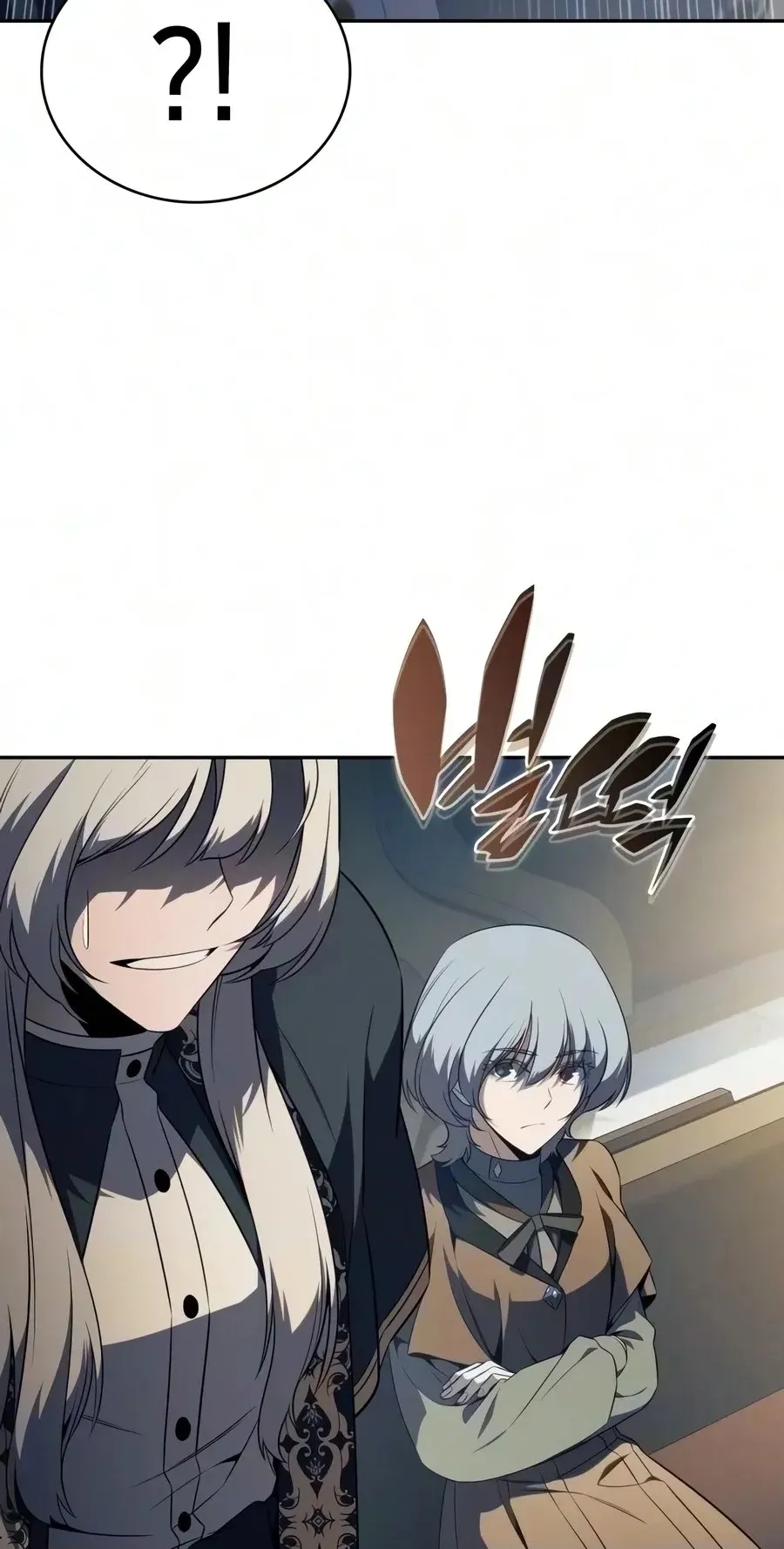 The Regressed Son of a Duke is an Assassin Chapter 141 406 19f3ecc9f9e8