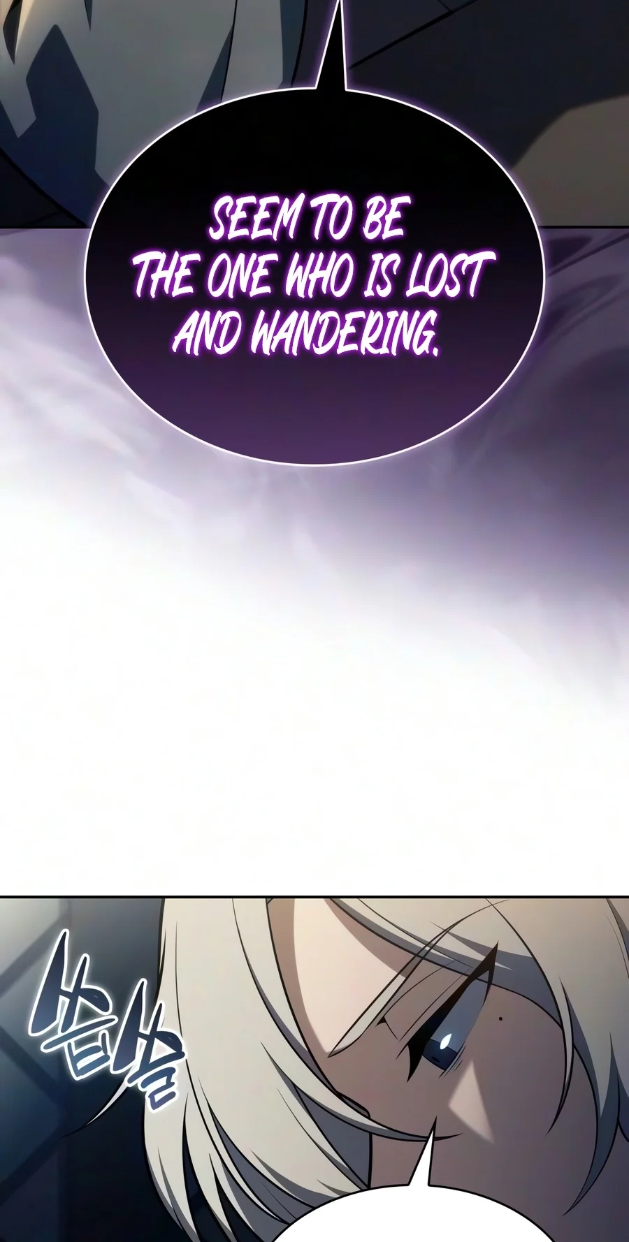 The Regressed Son of a Duke is an Assassin Chapter 141 467 1c06b6ba156a