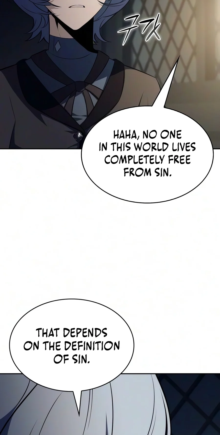 The Regressed Son of a Duke is an Assassin Chapter 141 458 5ce9ebe612d5