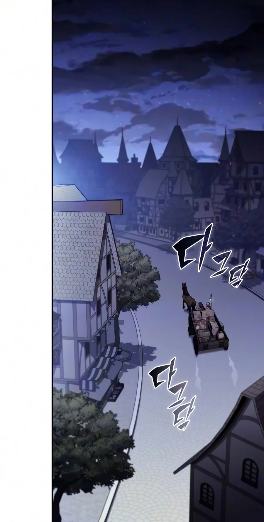 The Regressed Son of a Duke is an Assassin Chapter 141 471 851fd79769db