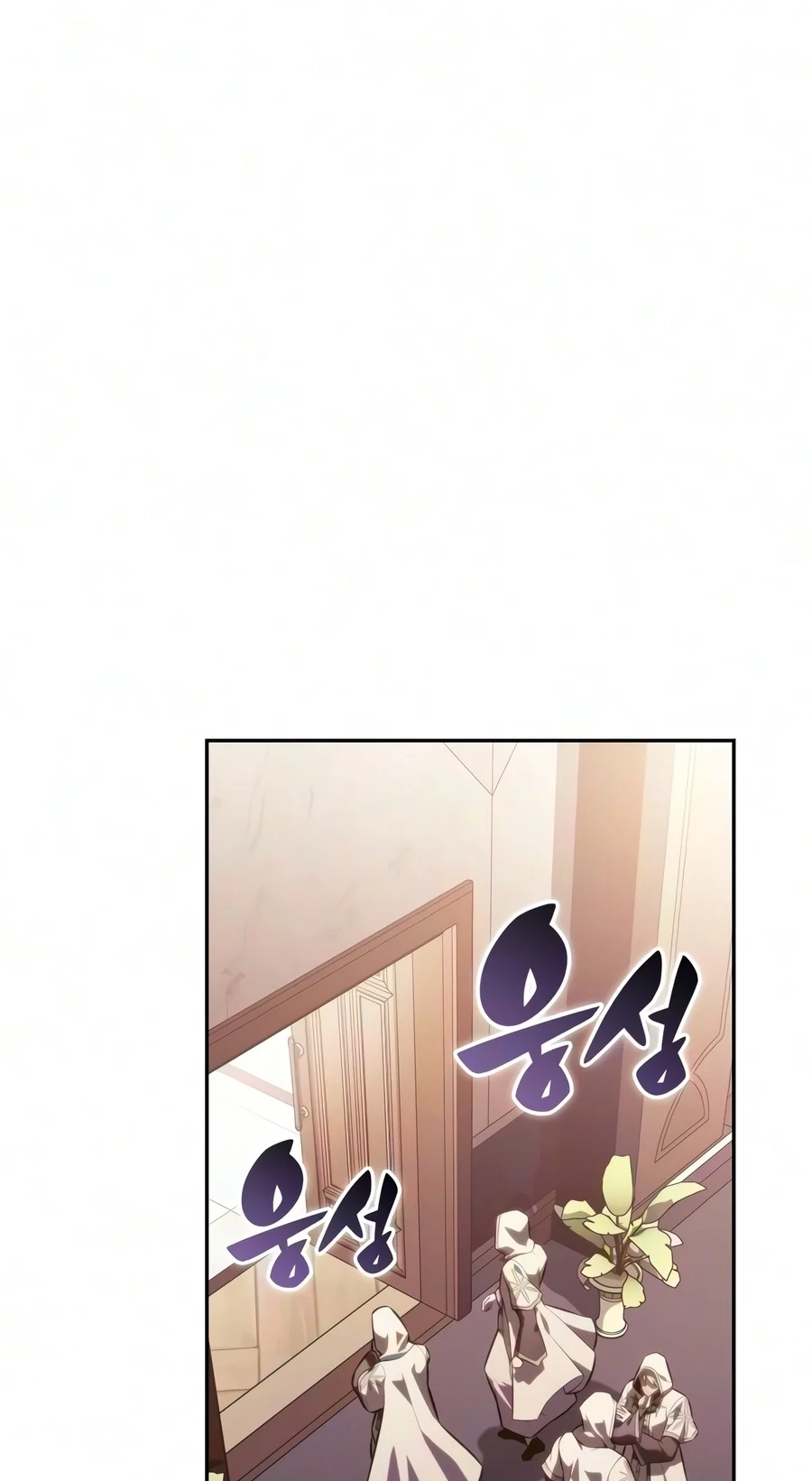 The Regressed Son of a Duke is an Assassin Chapter 141 430 88e3136ca007