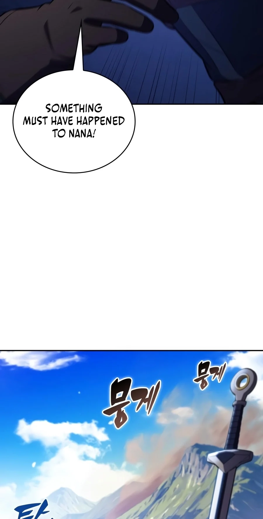 The Regressed Son of a Duke is an Assassin Chapter 147 354 43914553c214
