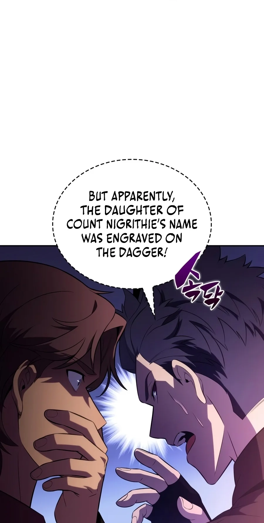 The Regressed Son of a Duke is an Assassin Chapter 147 433 5f94cc0a5612