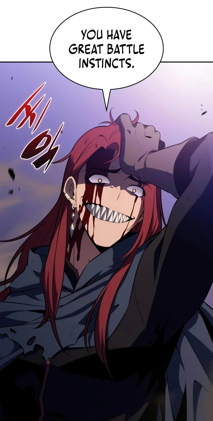 The Regressed Son of a Duke is an Assassin Chapter 147 388 fac3092b5628