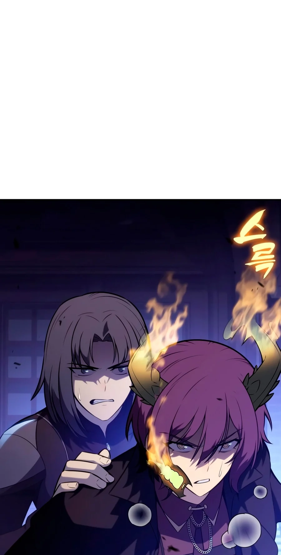 The Regressed Son of a Duke is an Assassin Chapter 149 415 33d238f3c1e1
