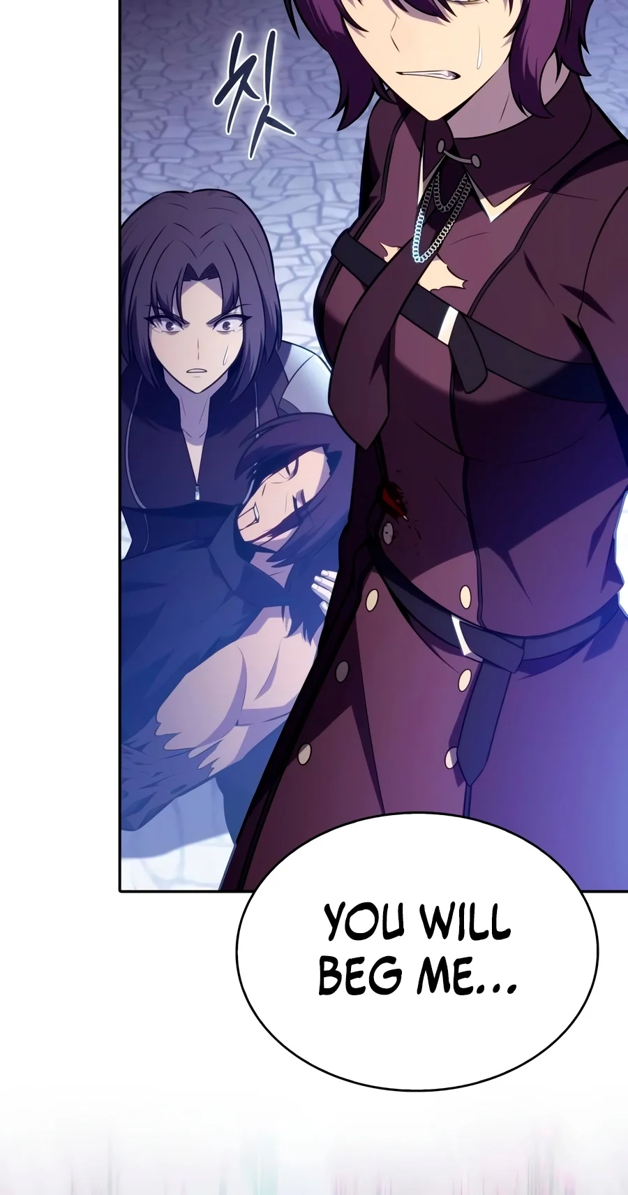 The Regressed Son of a Duke is an Assassin Chapter 149 468 42ba3018058e