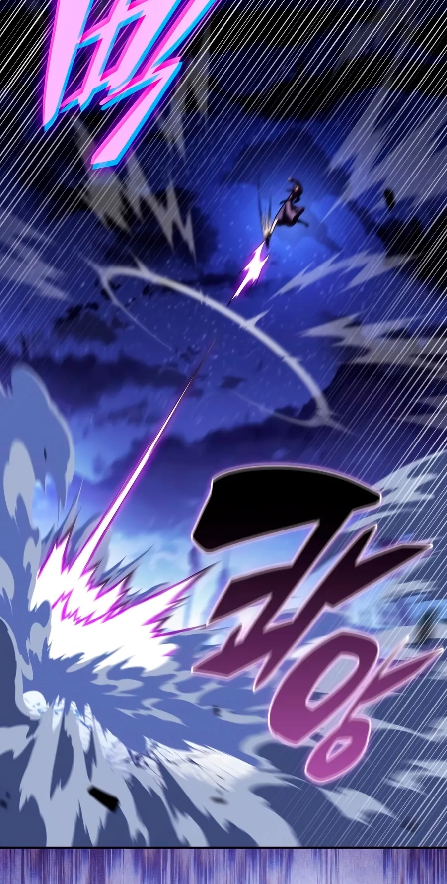 The Regressed Son of a Duke is an Assassin Chapter 149 450 5db3389b65ae