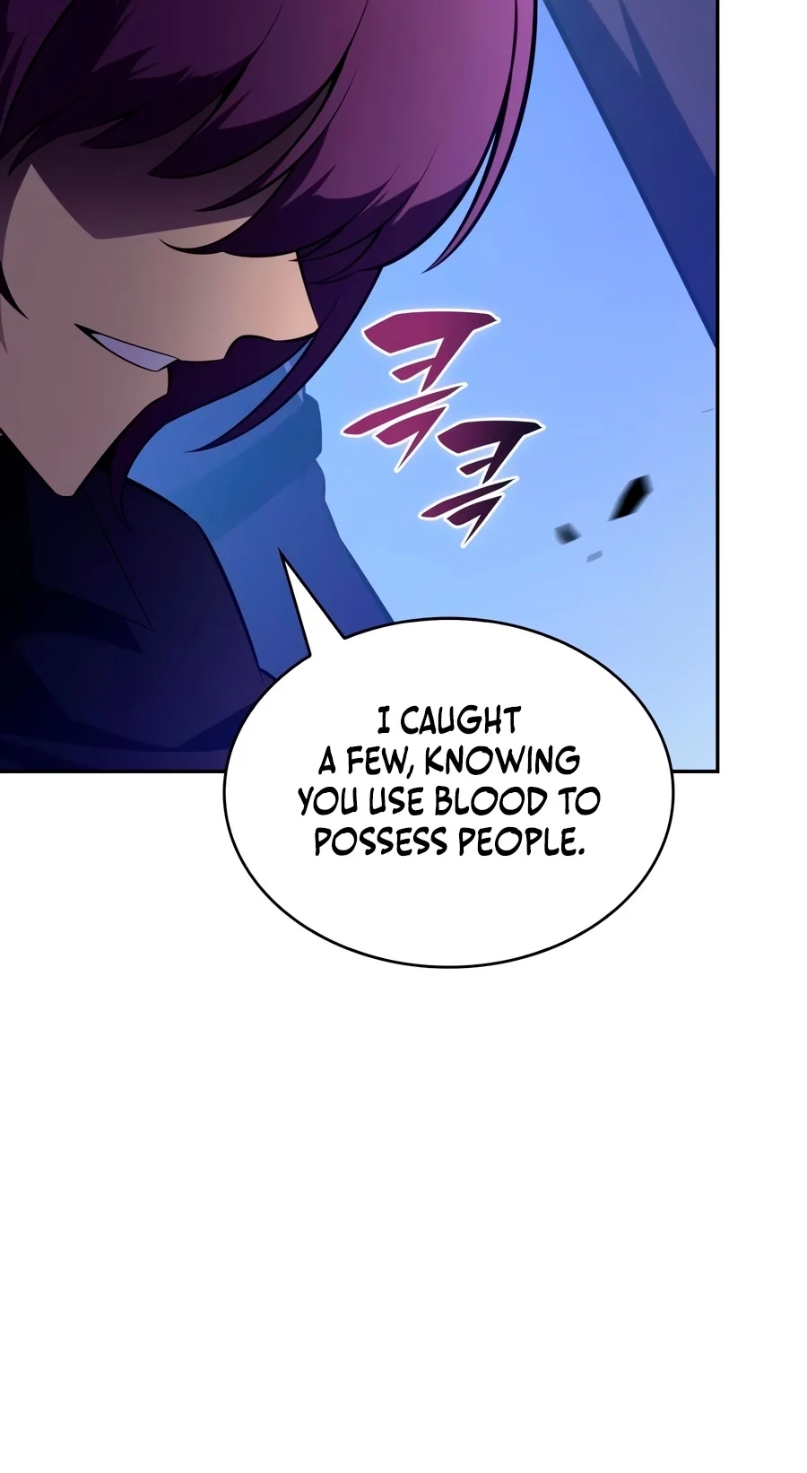 The Regressed Son of a Duke is an Assassin Chapter 149 435 7c4d50419211