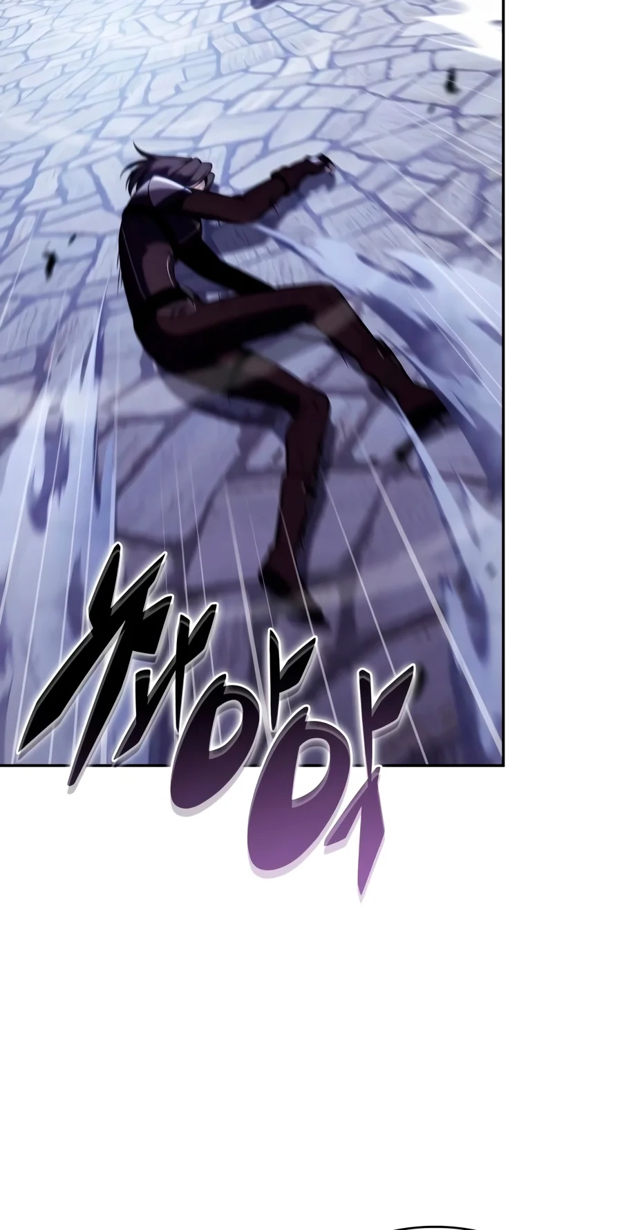 The Regressed Son of a Duke is an Assassin Chapter 149 397 8074886011c4