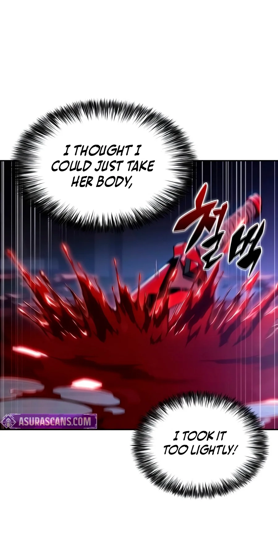 The Regressed Son of a Duke is an Assassin Chapter 150 468 5b449e32fbc1