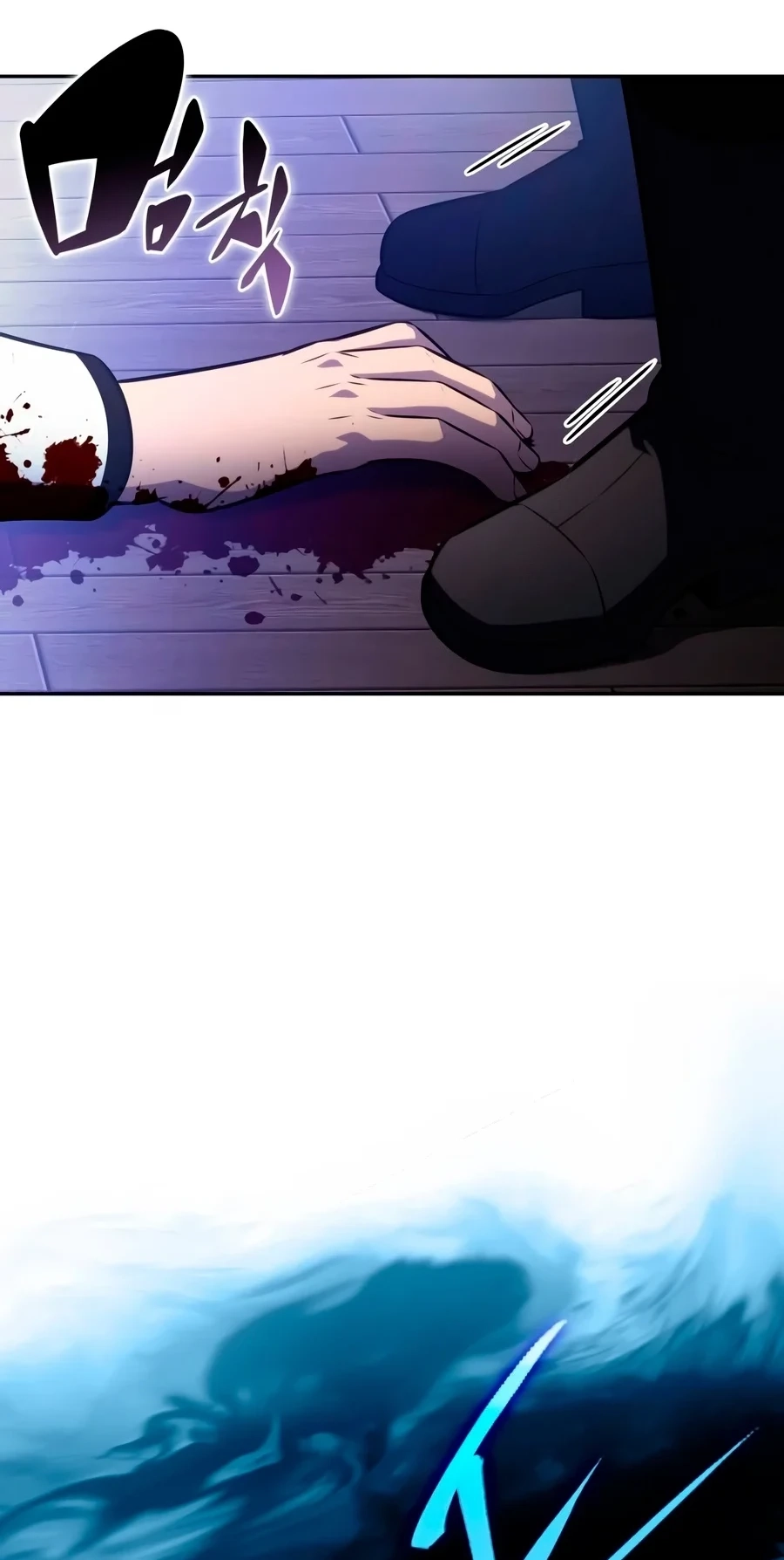 The Regressed Son of a Duke is an Assassin Chapter 150 424 fd484ed84e3c