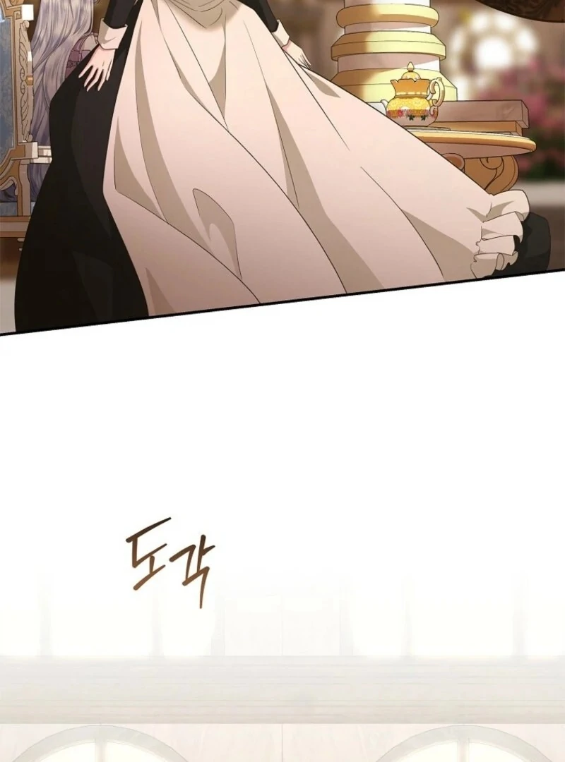 106