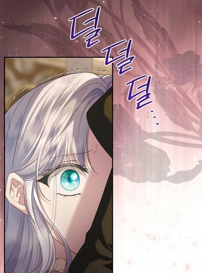 109